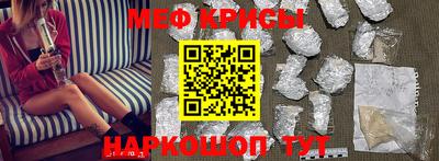крисы Кулебаки