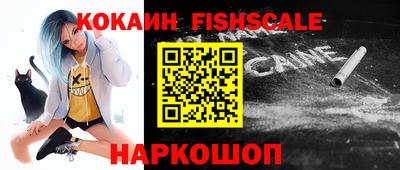 скорость Ликино-Дулёво