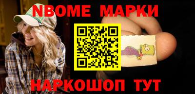 сатива Кунгур