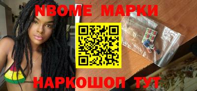 скорость Ликино-Дулёво