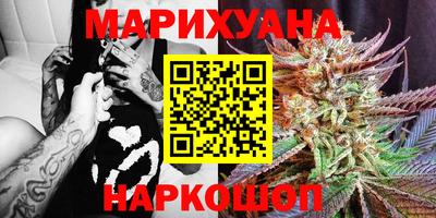 меф VHQ Ливны