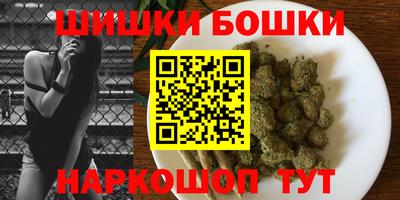 меф VHQ Ливны