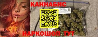 ALPHA-PVP Кумертау