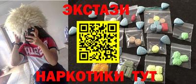 скорость Ликино-Дулёво