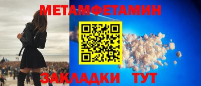 скорость Ликино-Дулёво