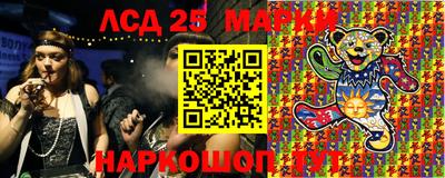скорость Ликино-Дулёво