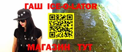 крисы Кулебаки