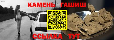 скорость Ликино-Дулёво