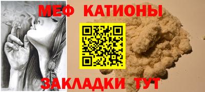 ALPHA-PVP Кумертау