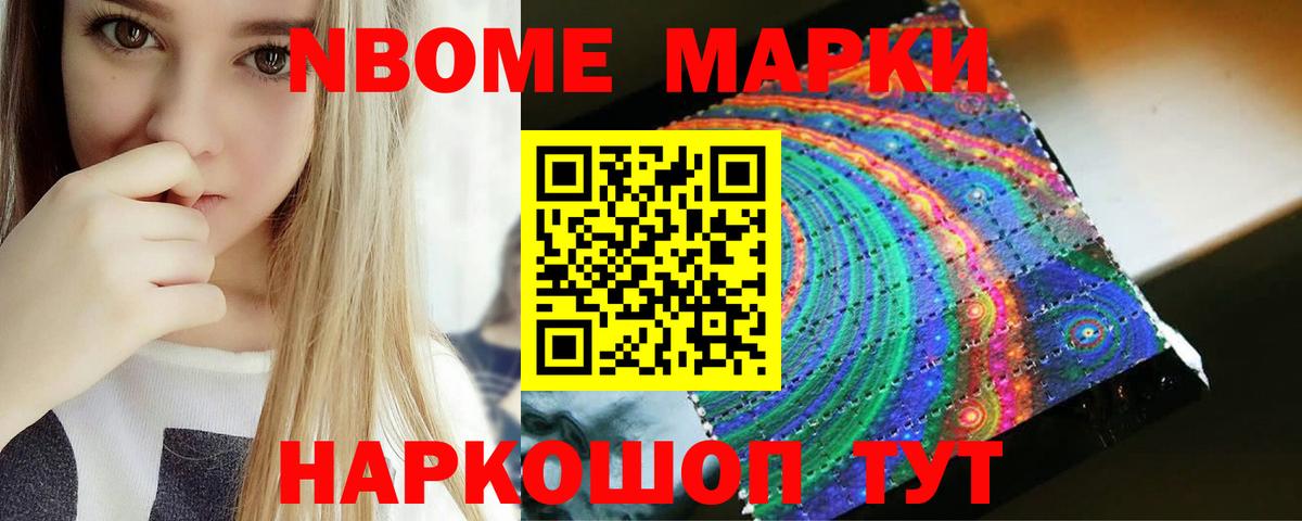Заводоуковск  kraken   Вход с VPN  ЛСД экстази кислота  LSD-25 экстази кислота 